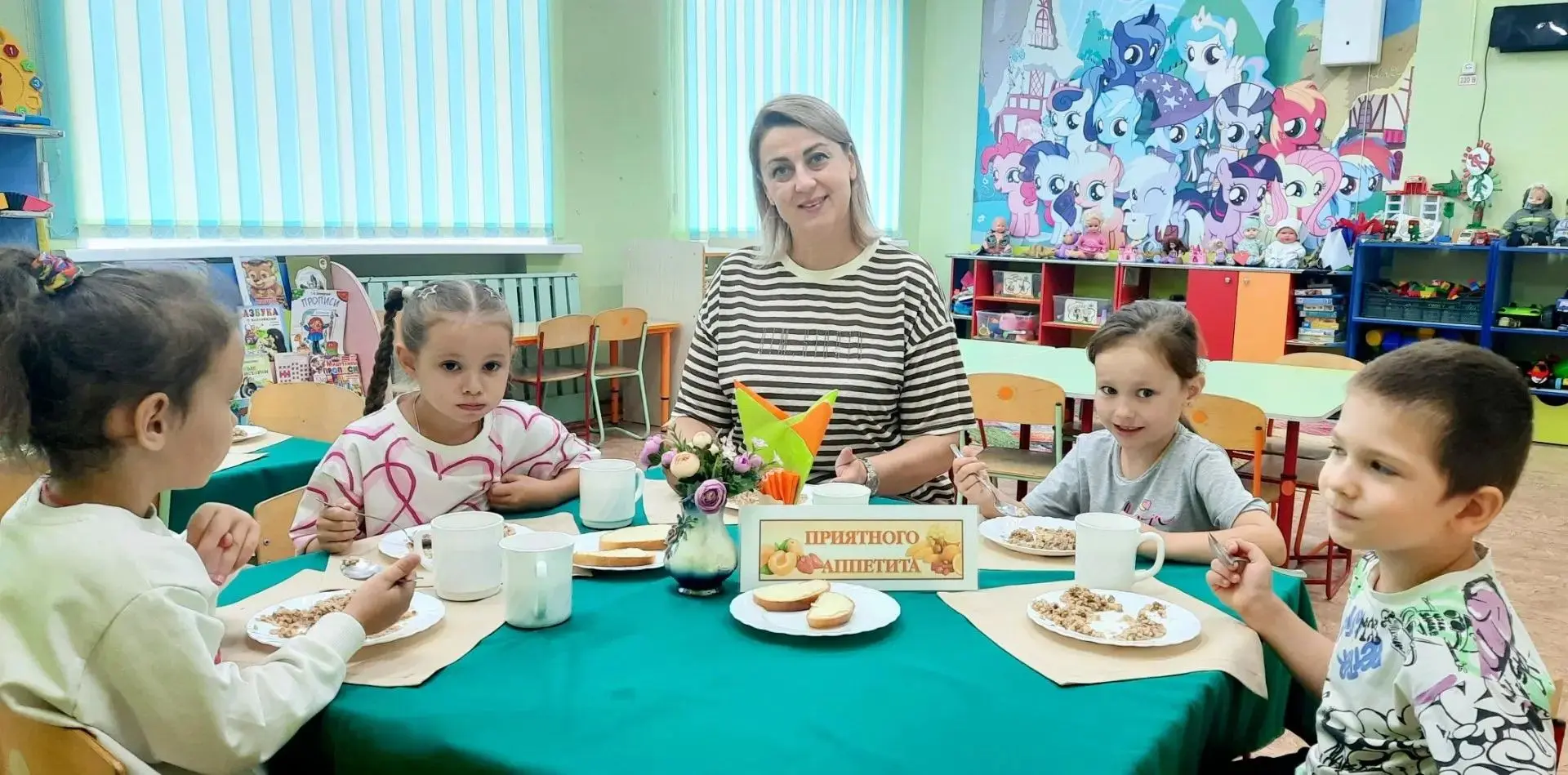 Доброе утро начинается не только с каши, но и с разговора по душам!