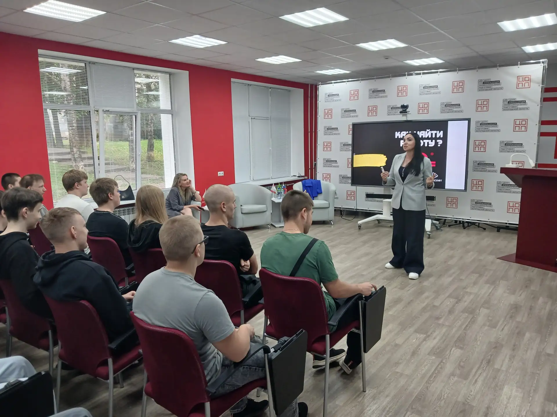🎉 Профориентация в действии: шаг к успешной карьере! 🎉