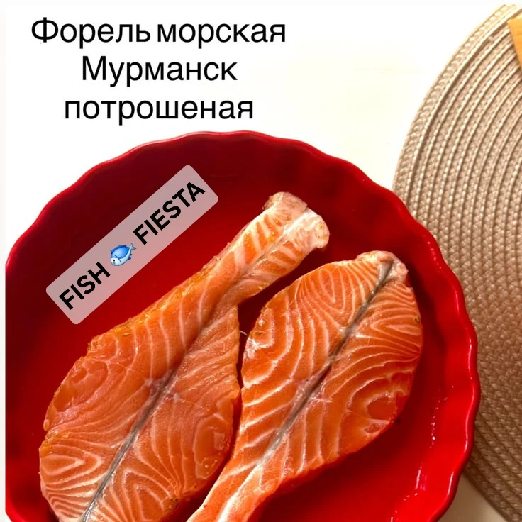 🌊В НАЛИЧИИ: