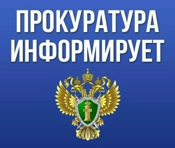Что грозит за нахождение несовершеннолетних на заброшенных объектах