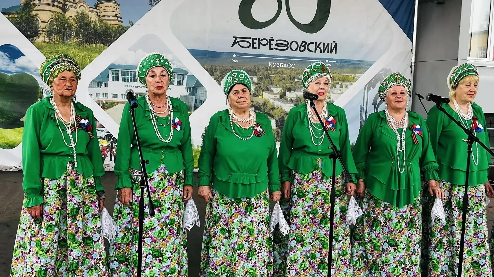 Сегодня, в День России, на центральной площади города состоялся финал вокального фестиваля «Поет Куз