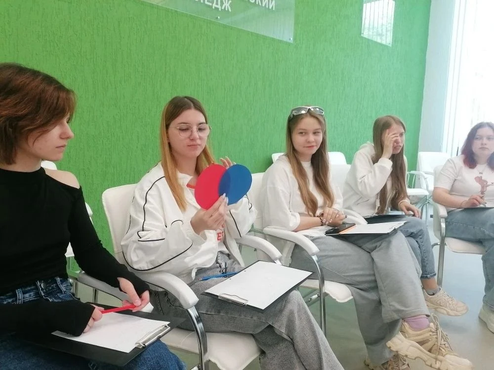 Секреты крепкой семьи: полезный тренинг для студентов от Семейного МФЦ