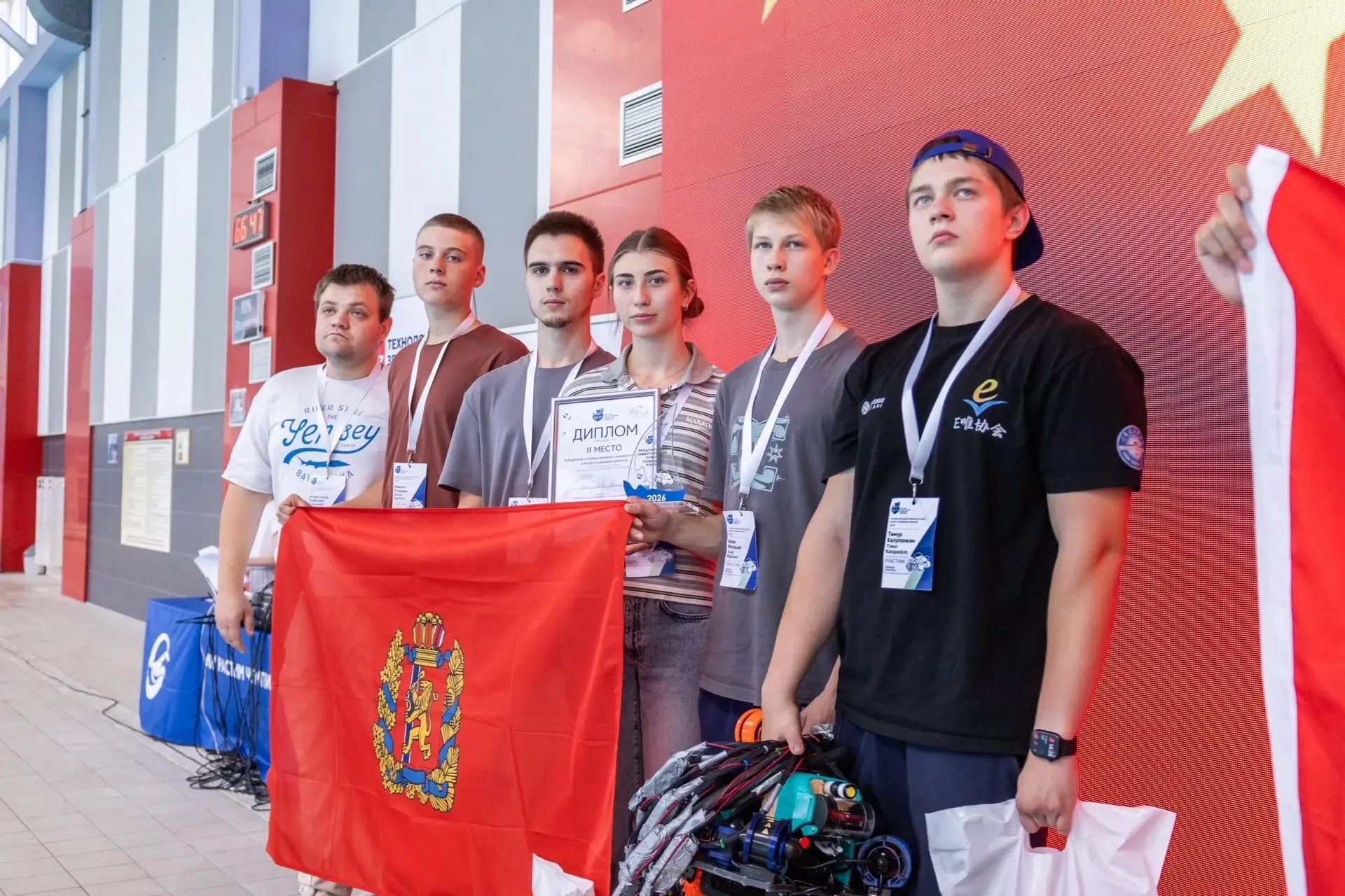 🏆 Красноярские школьники — призеры международного конкурса подводных роботов