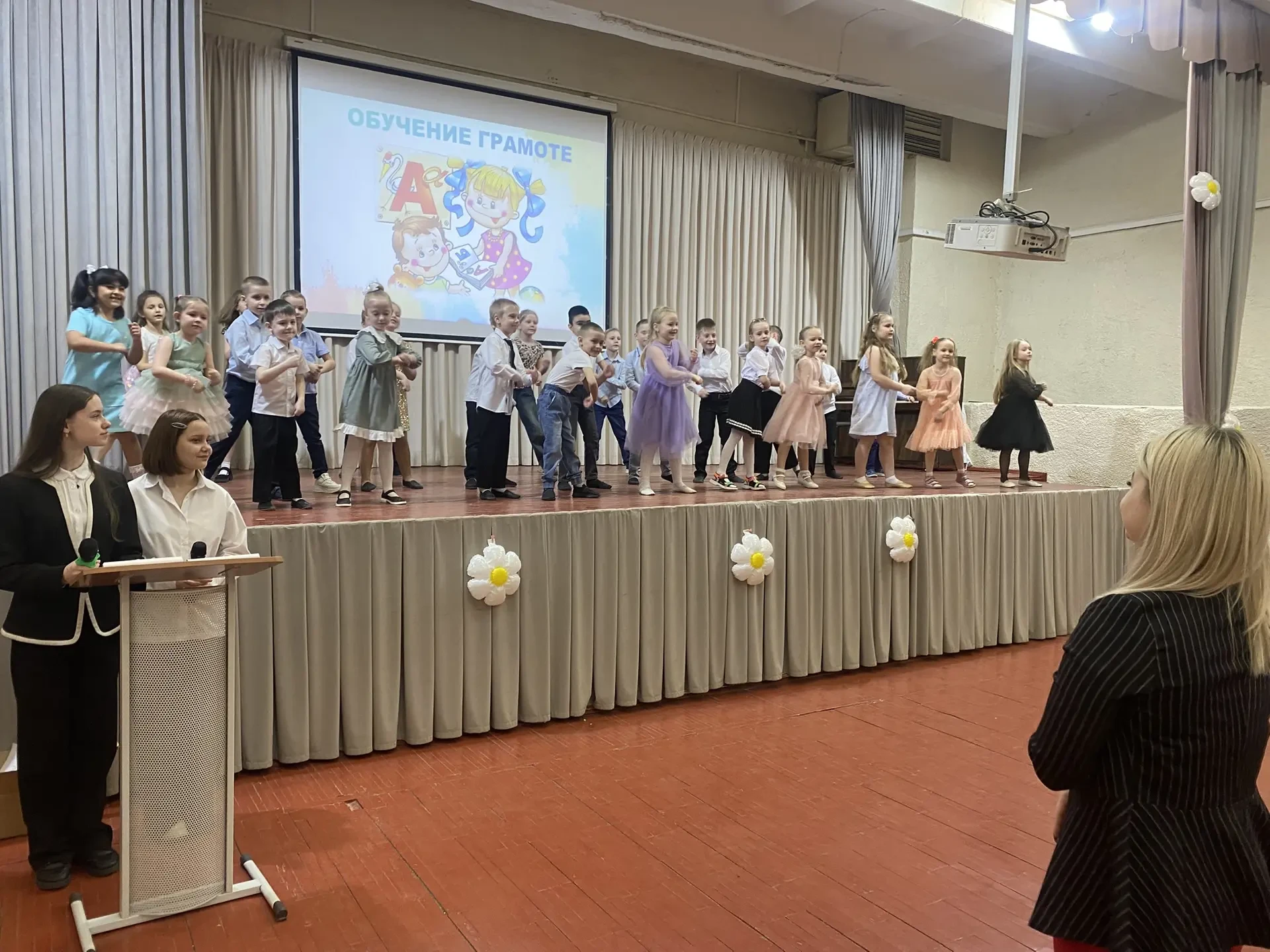 🎓🔔Завершился учебный год в нашей замечательной Школе Будущего Первоклассника "АБВГДейка"!  На праздн