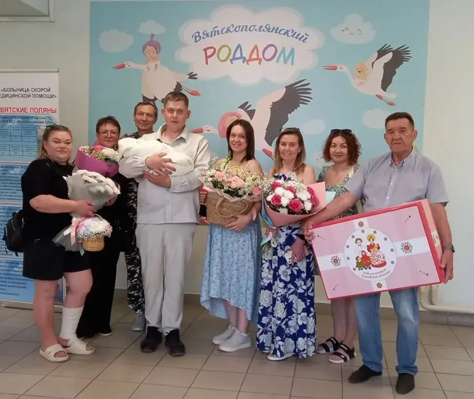 Поздравляем семью Коростелевых с рождением дочери!🎈