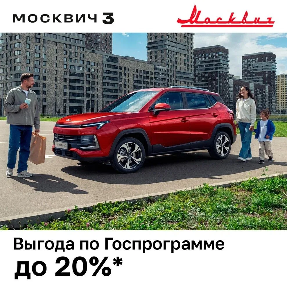 Изображение 1 к публикации «БЮРО НАХОДОК | БИЙСК»