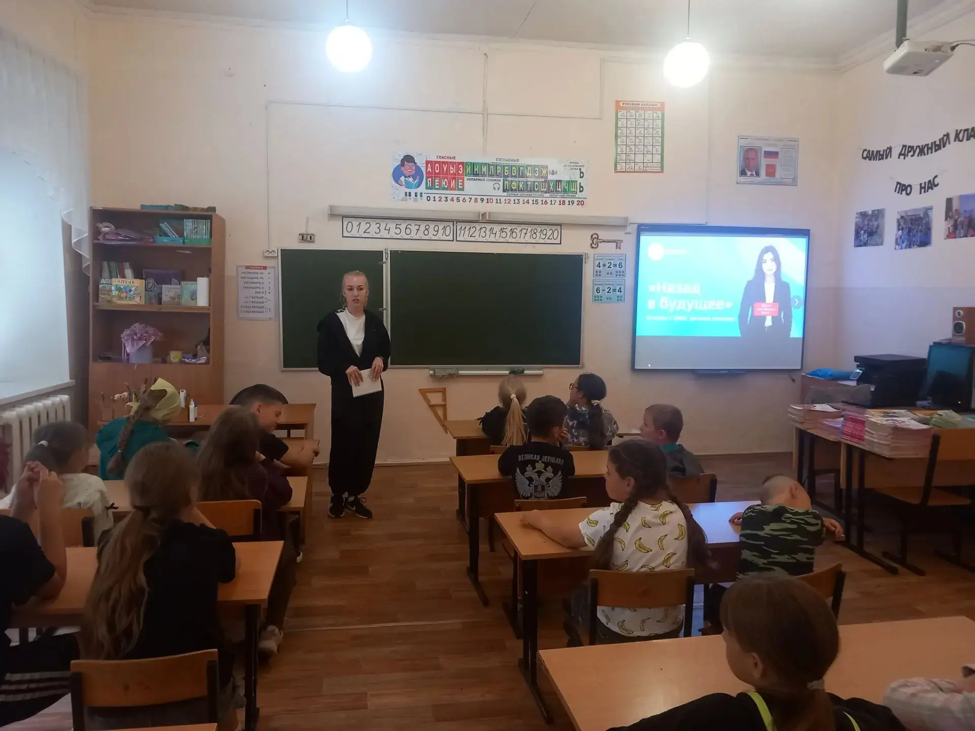 Билет в будущее: вдохновляющие истории успеха!

Дорогие друзья! Сегодня мы рады поделиться новостью 