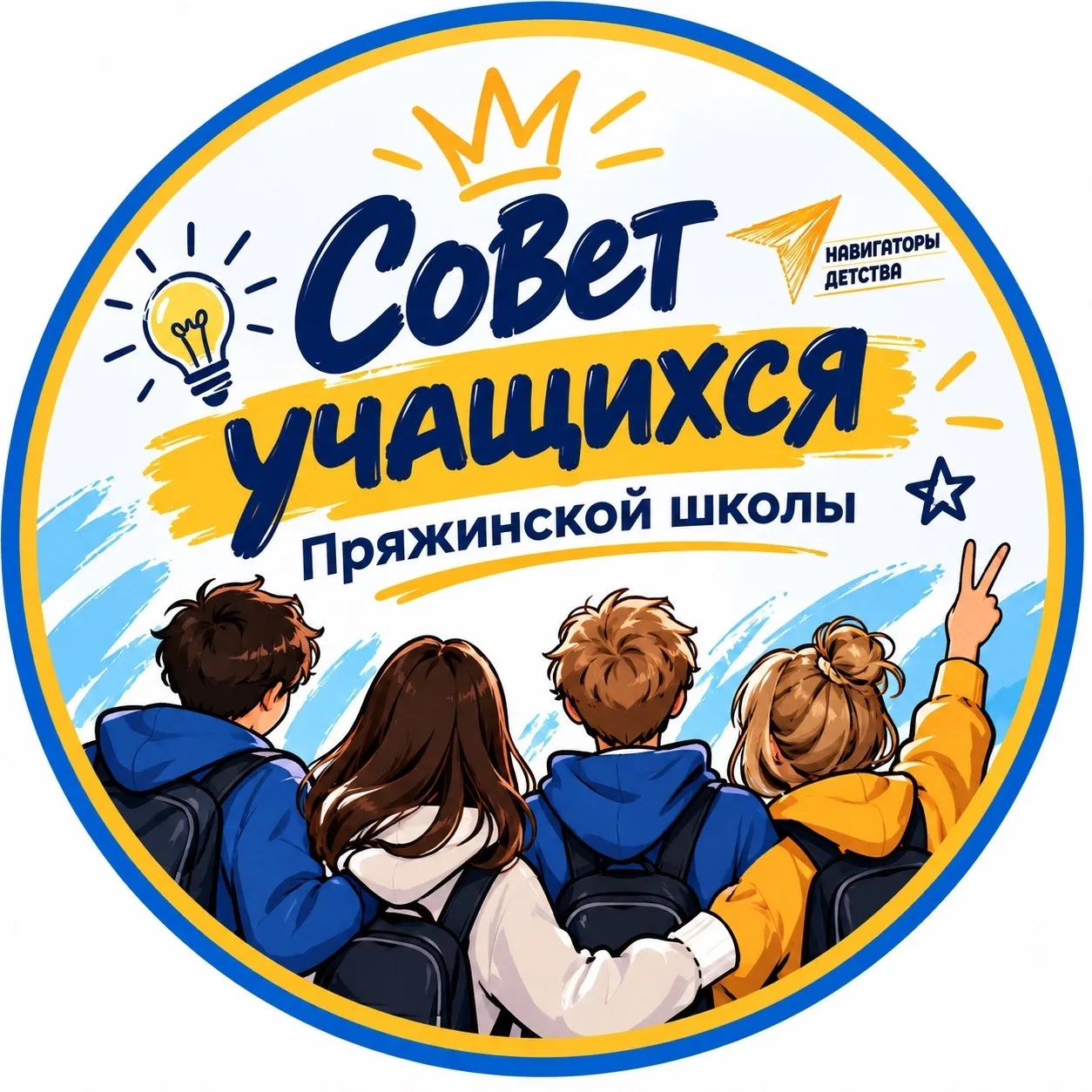 4️⃣ октября - всемирный день защиты животных