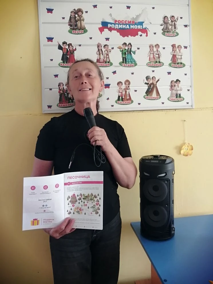 Коллектив детского сада  и воспитанники выражают огромную благодарность родителям  за п...