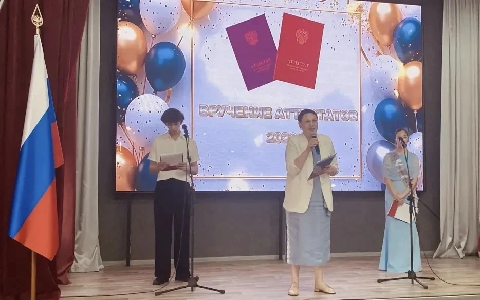 В Лицее"ДЕРЖАВА" торжественное вручение  аттестатов 🎉

В нашем лицее состоялось одно из самых долго