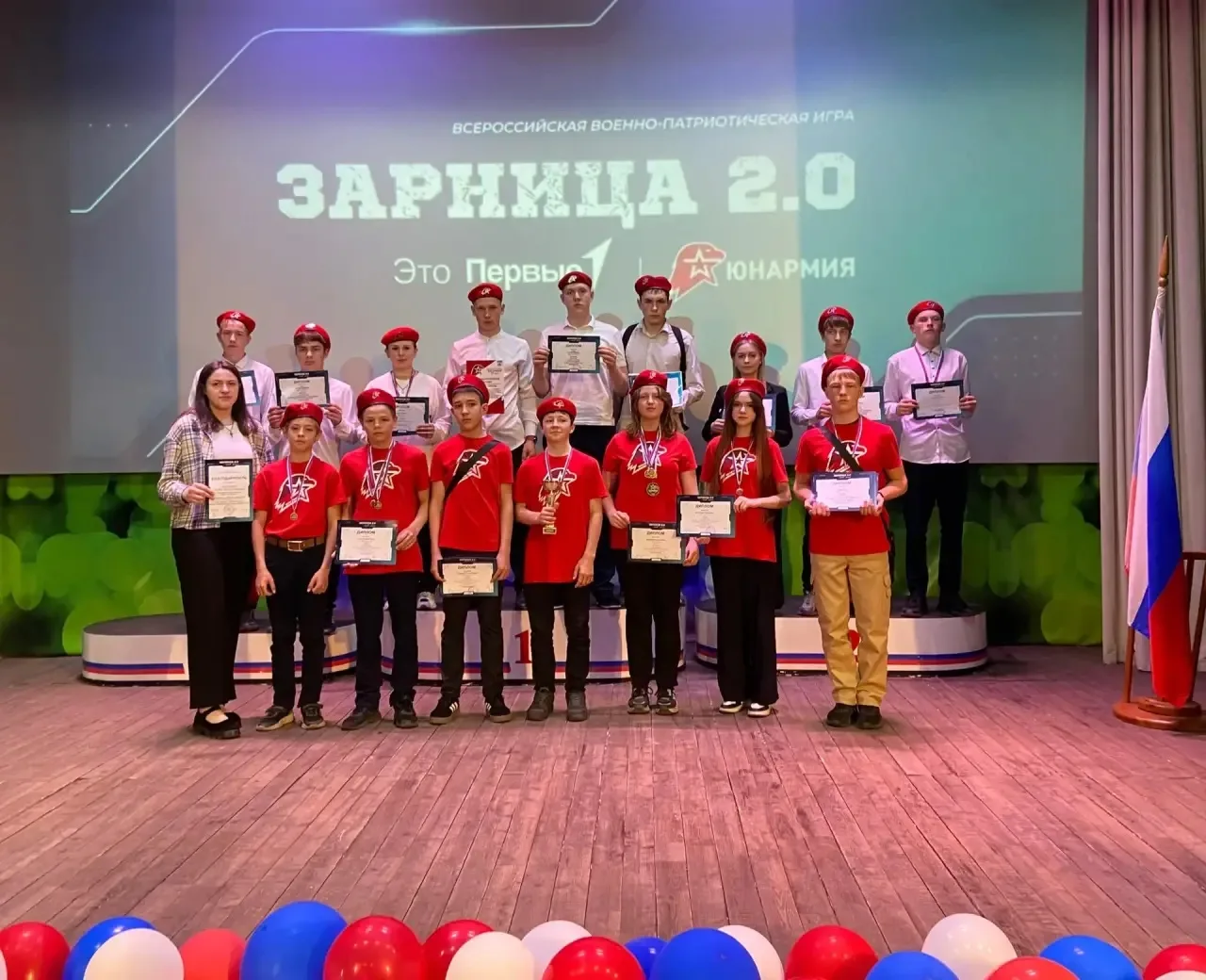 Финал «Зарницы» – не конец, а начало!