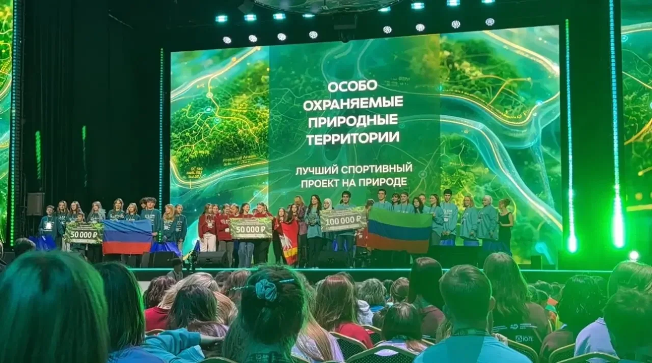 🏆 Триумф на всероссийской арене: наши лицеисты — в числе лучших!