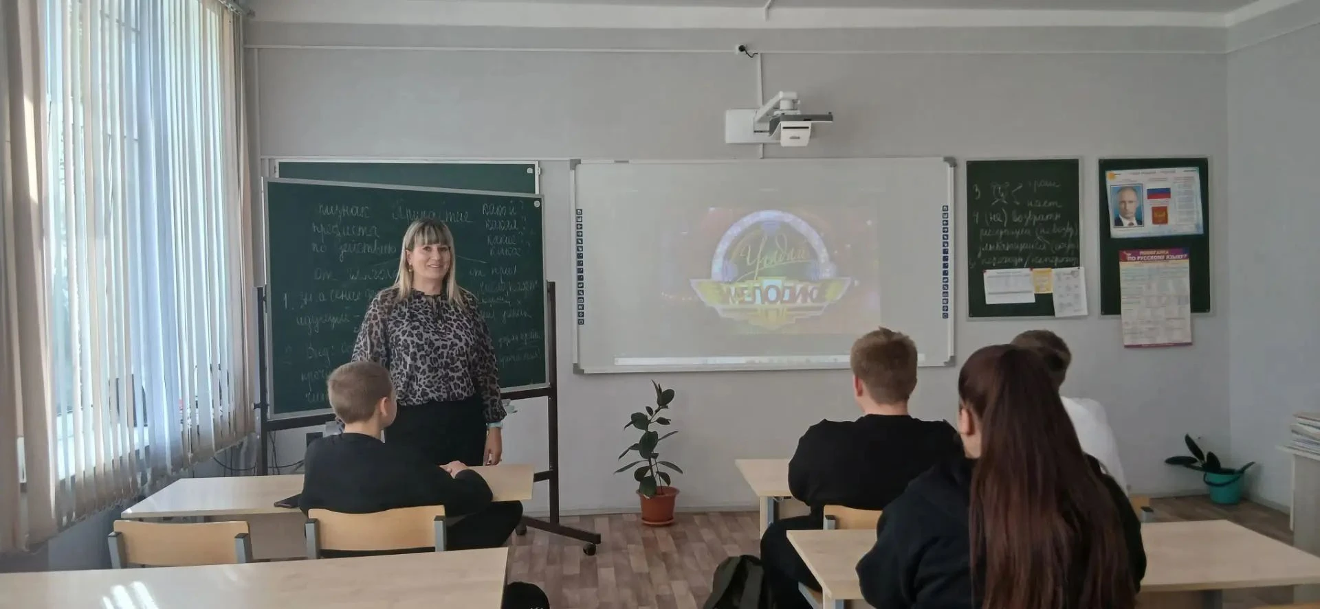 🎶 В Международный день музыки у нас было по-настоящему музыкально! 🎉