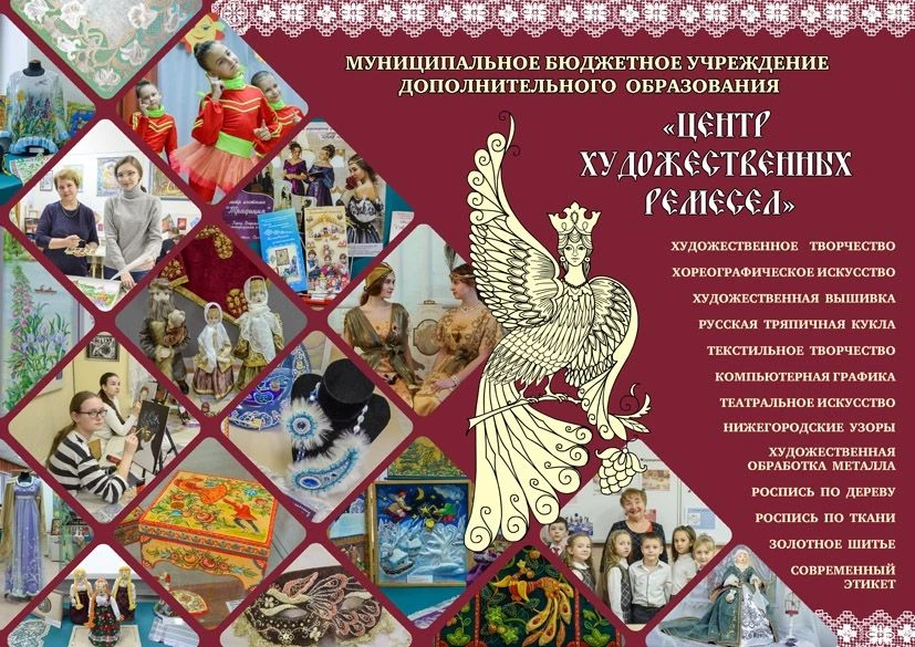 ❗️Дорогие друзья!