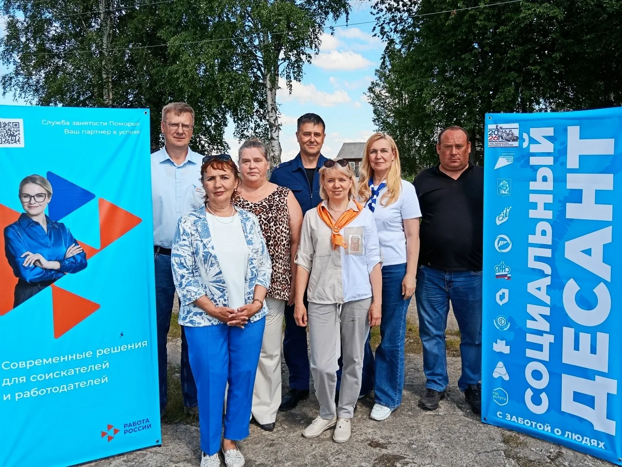 «Социальный десант» прибыл в Мезенский округ: помощь — прямо на месте!

16 июня команда проекта «Соц