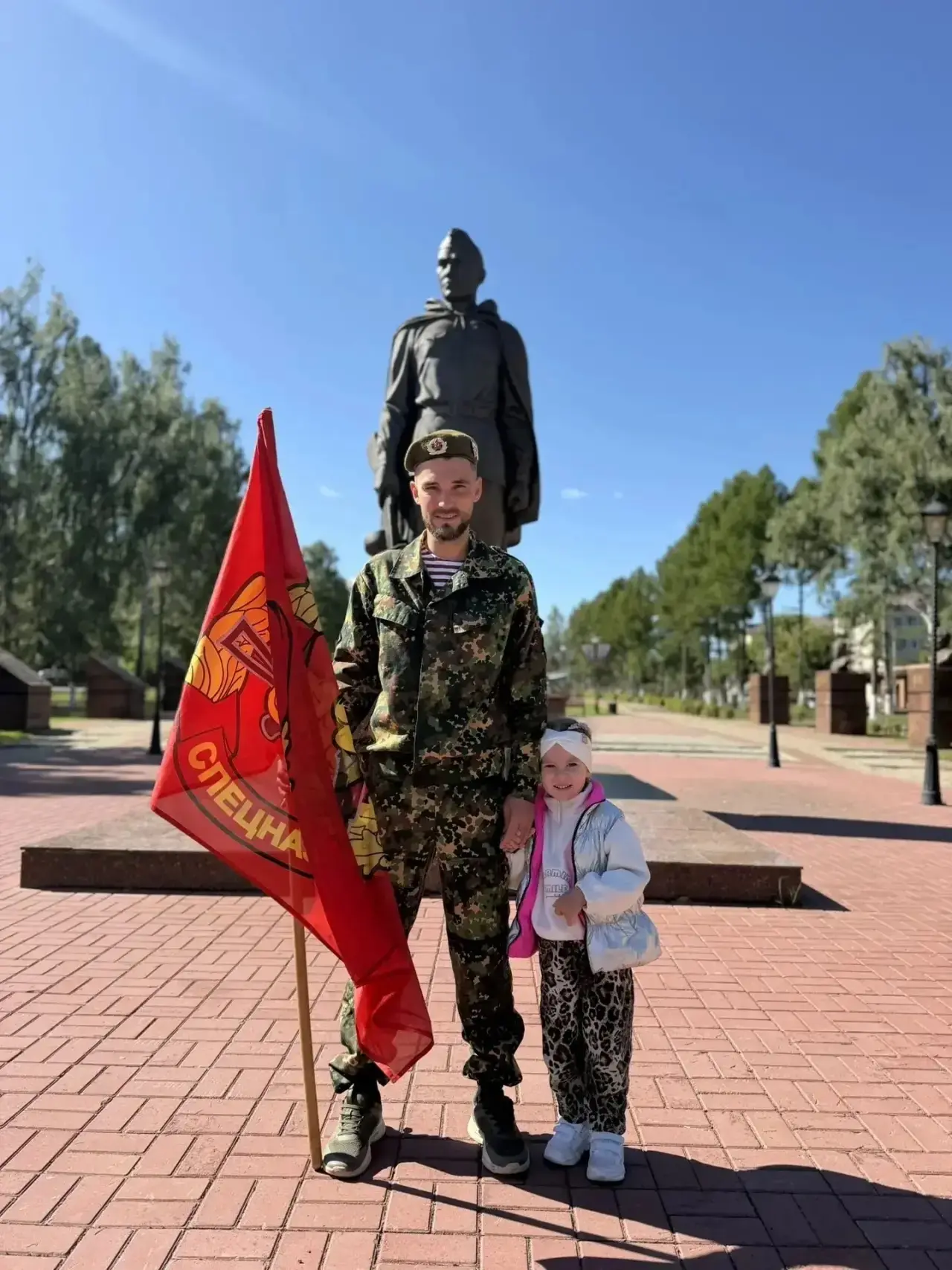 Сегодня особенный день — День спецназа. И наша Мирослава вместе со своим замечательным ...