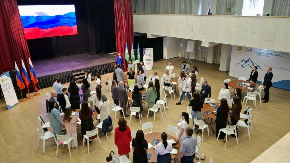 🎓 Мы начинаем флагманскую программу университета «Команда управления КБР. Проводники и...
