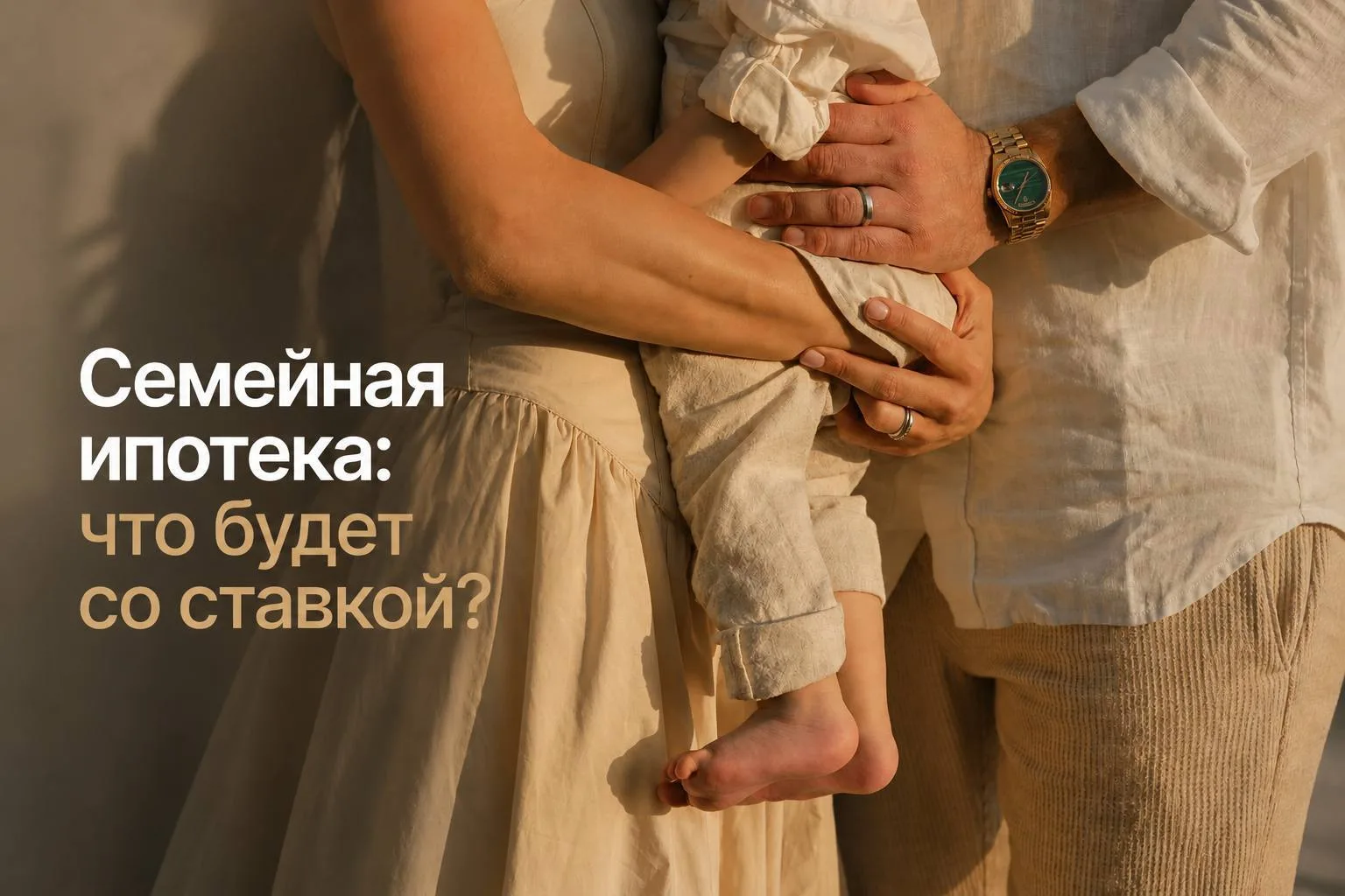 С 1 июля 2026 года планируется изменение условий