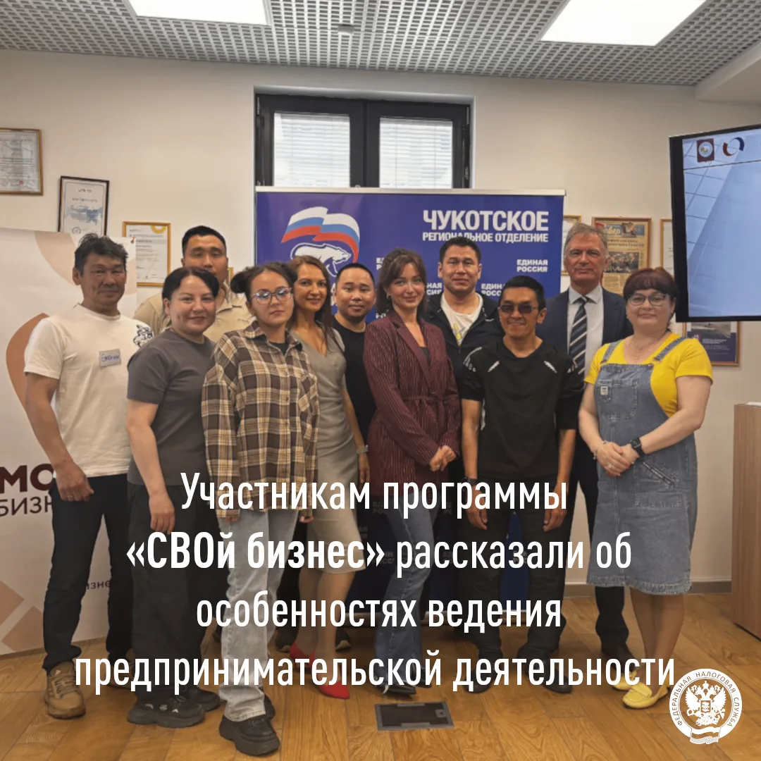 Начальник Отдела оказания государственных услуг Кристина Келевье приняла участие в образовательной п