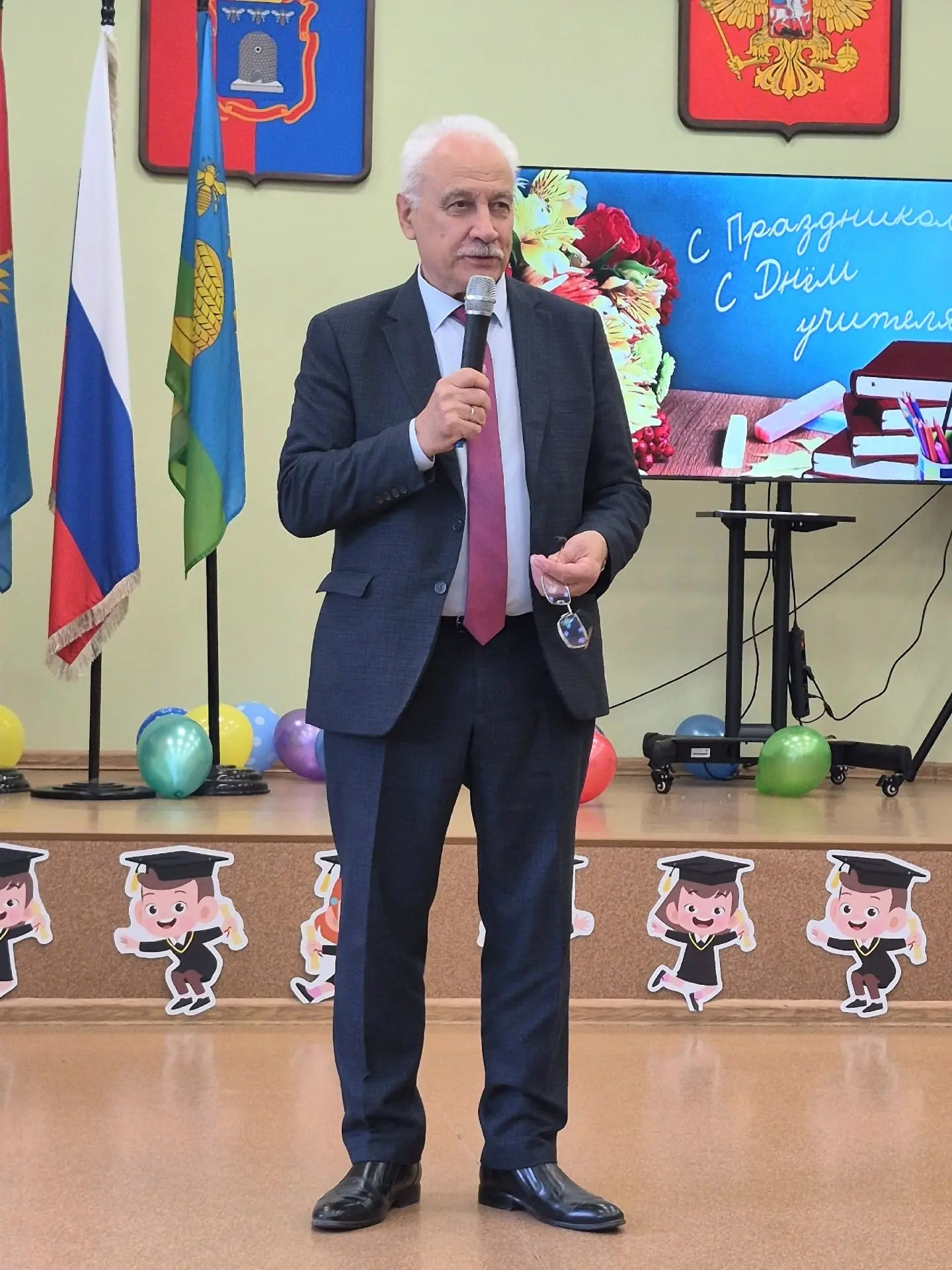 🎉Сегодня в лицее царила праздничная атмосфера!