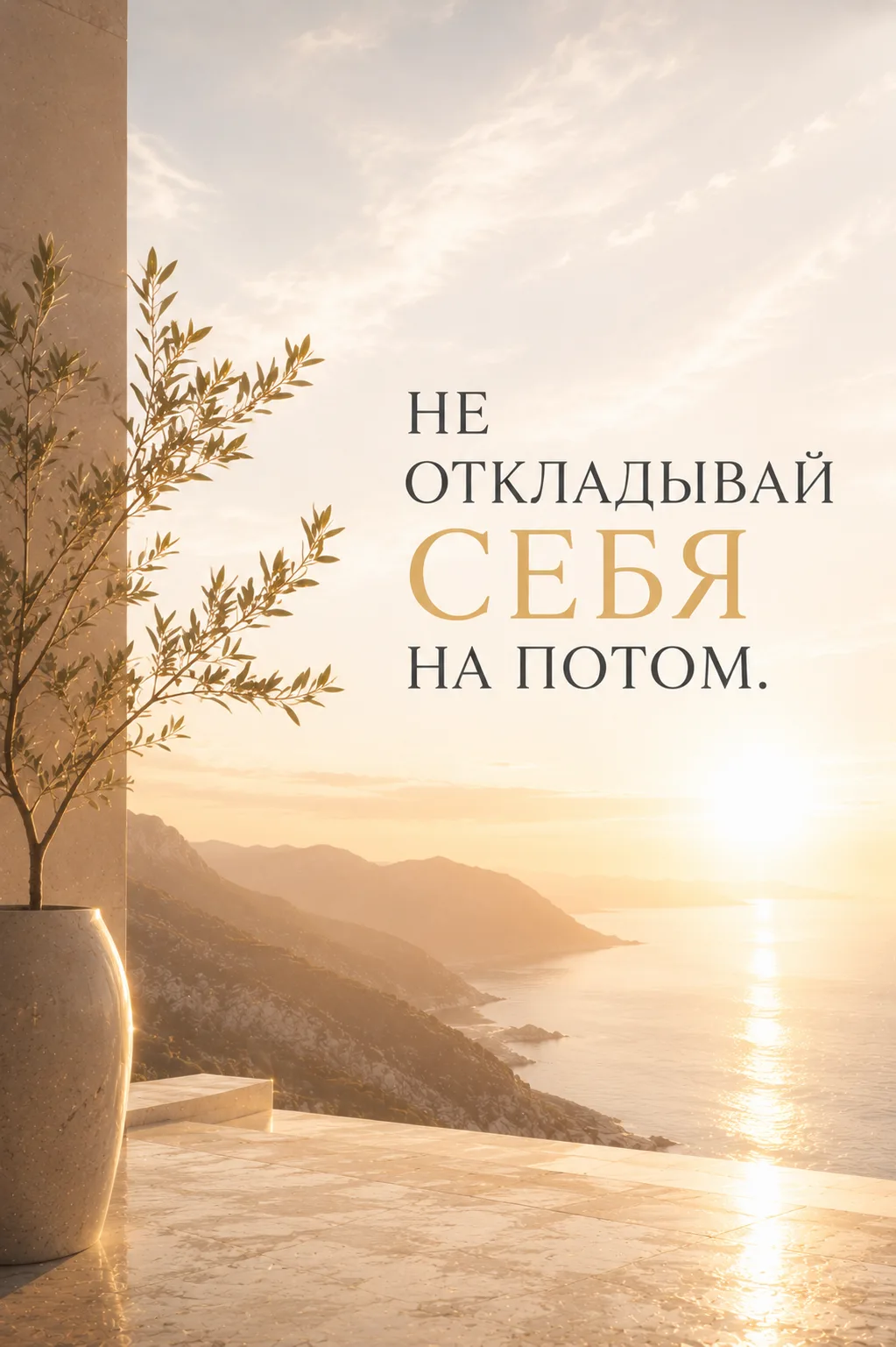 #рыжая_мотивация