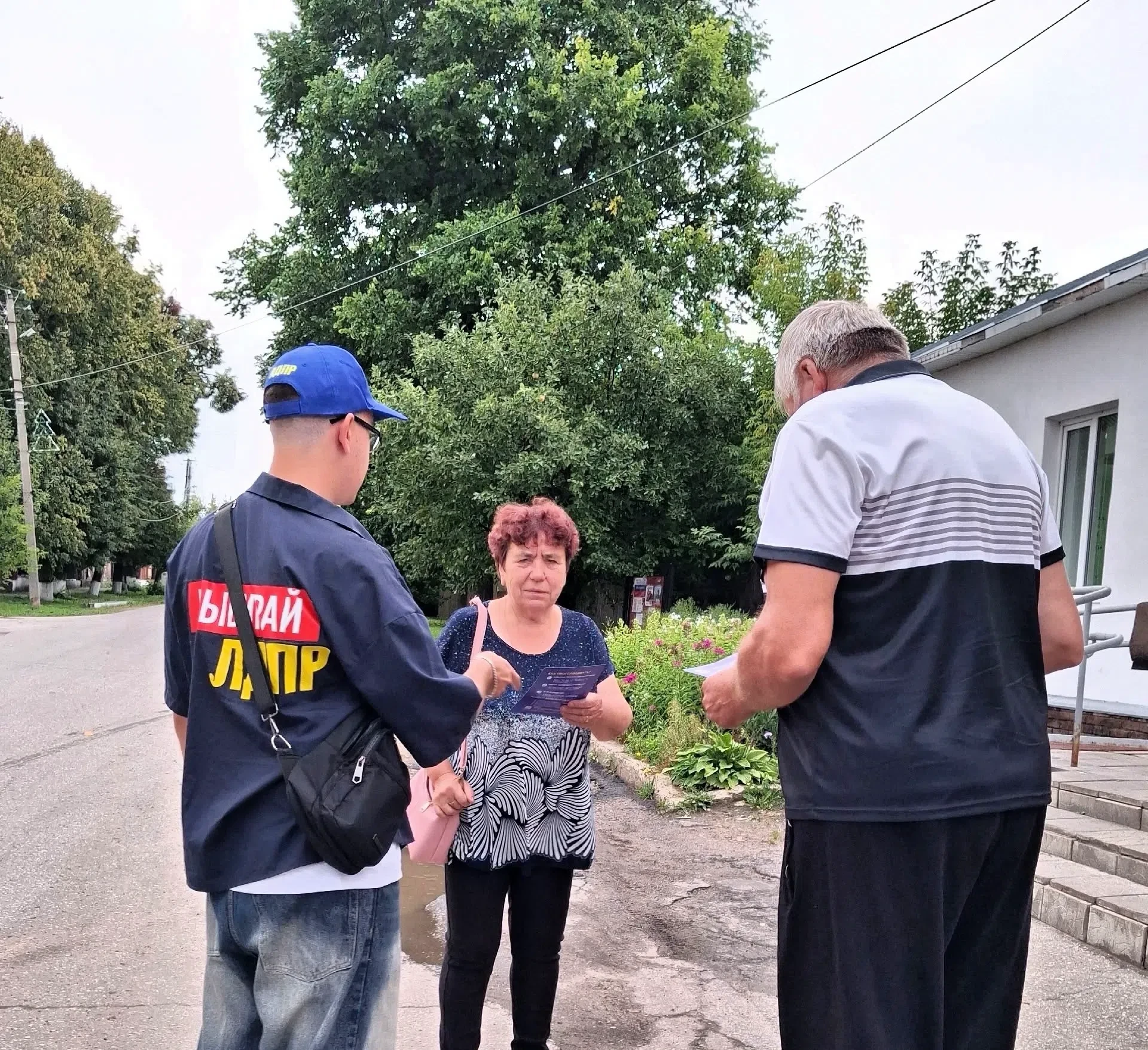 📍Приёмная Лидера ЛДПР — в Варнавино