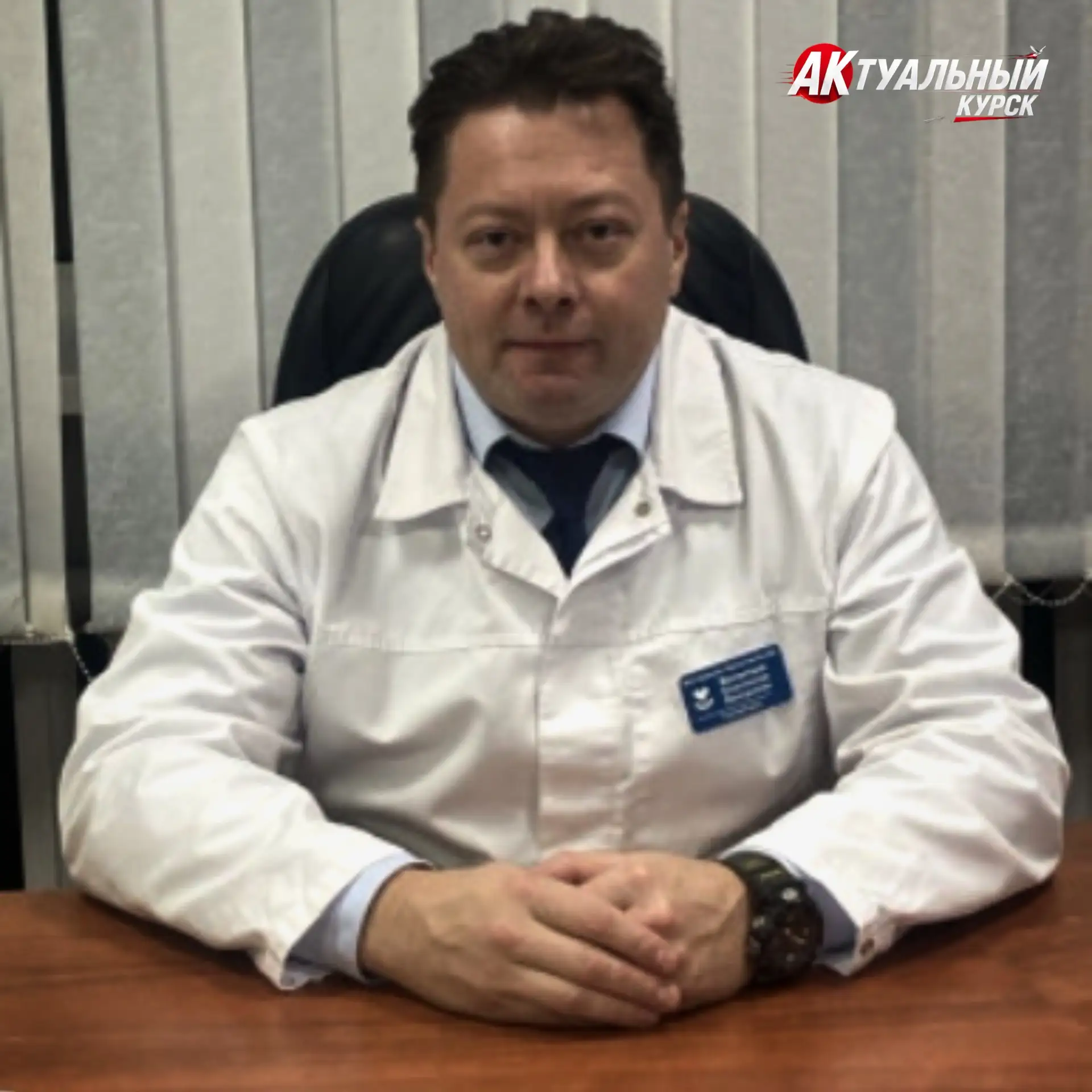 Главврач курской больницы повторно не устранил нарушения пожарной безопасности и получи...