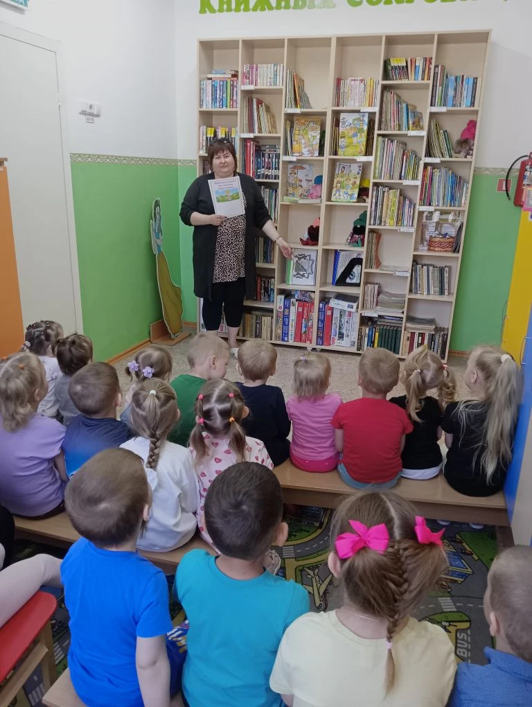 📚Рубрика "Читаем вместе"
