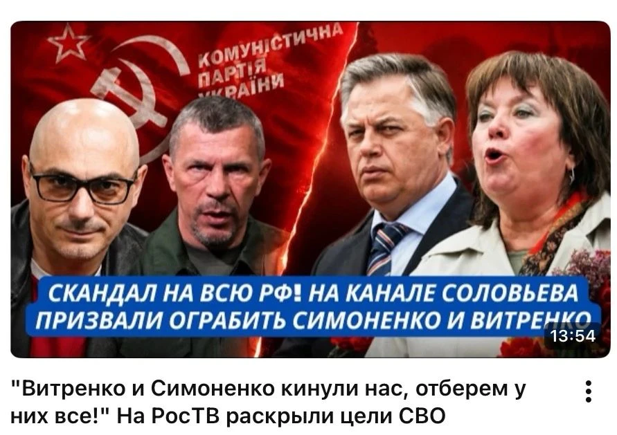 Ещё немножко погреюсь в лучах чужой славы.