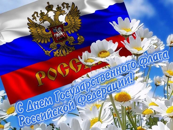 🌅 Доброе утро! 🌅