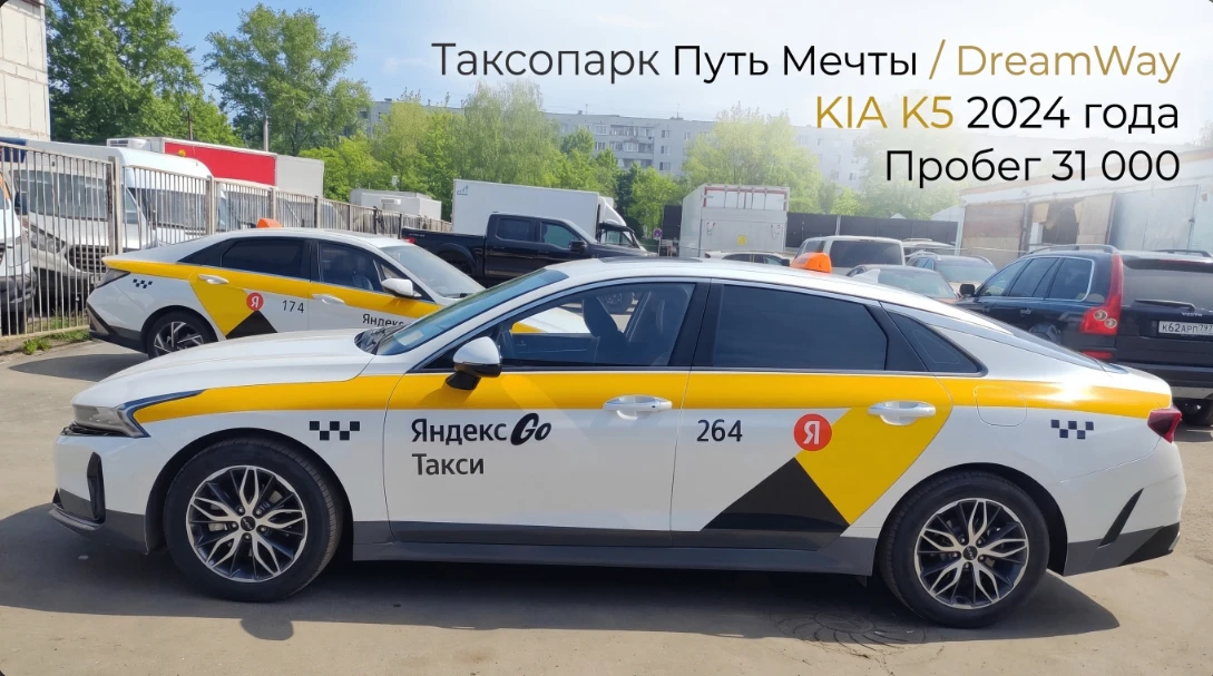 Друзья, привет! 👋У нас тут событие редчайшее, как комета мимо Земли ✨
