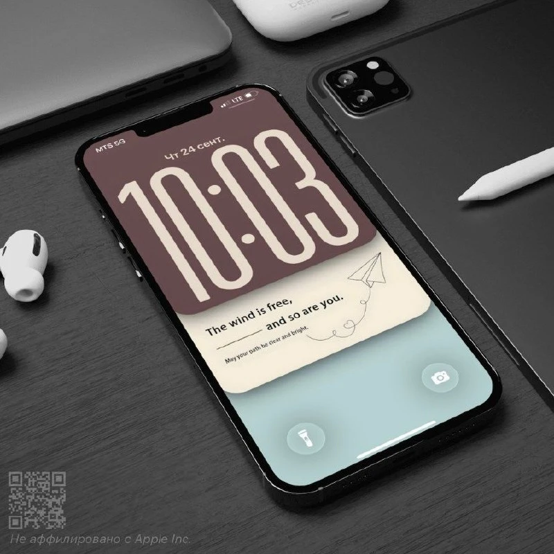 Обои для iPhone с эффектом глубины, то что вы так долго искали!