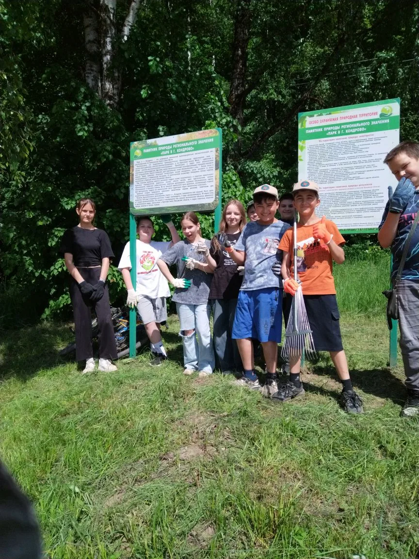 📌Сегодня, 5 июня - День эколога, Всемирный день окружающей среды.