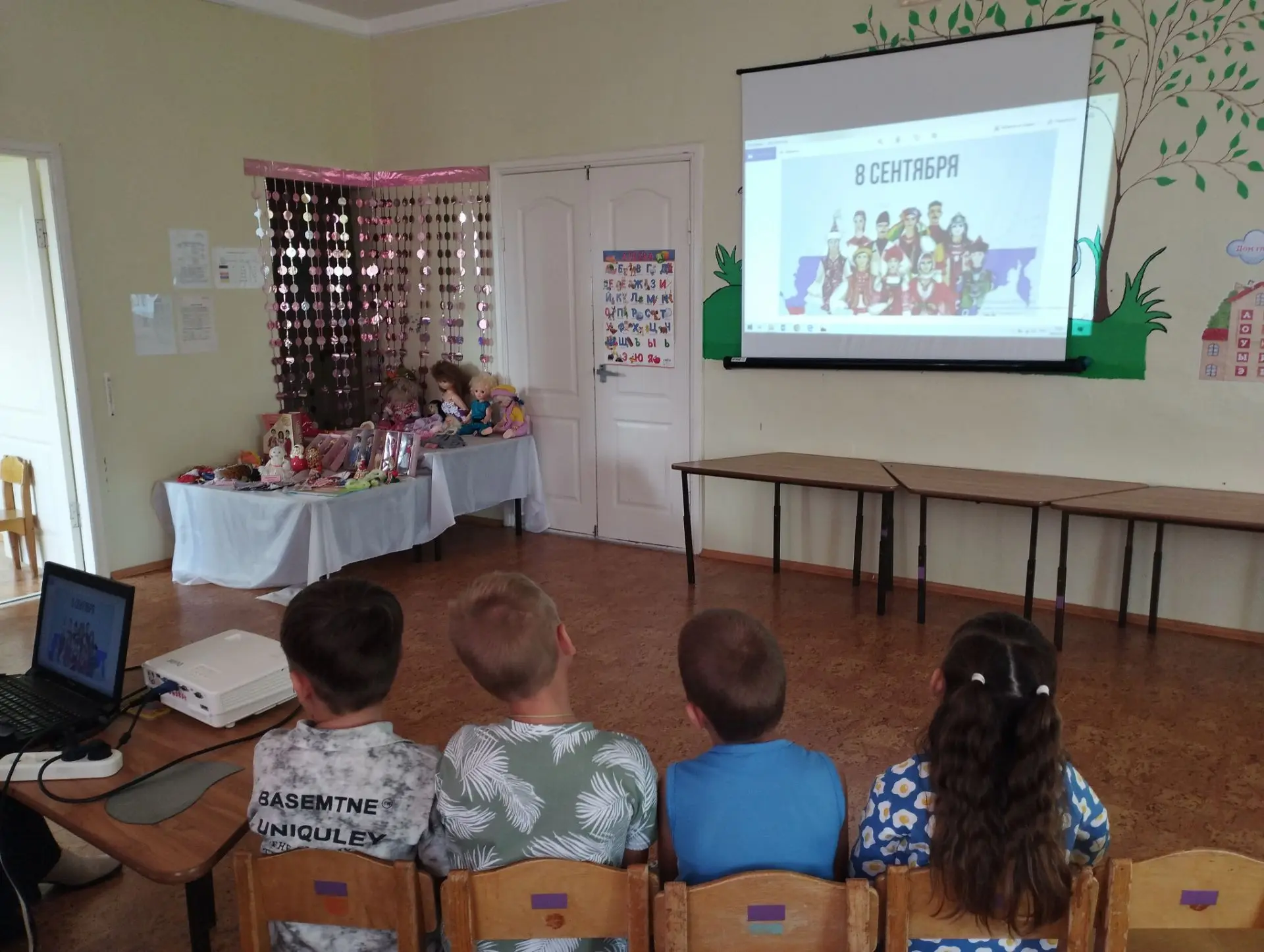 🇷🇺8 сентября в нашей стране отмечают День языков народов России. Этот праздник необхо...