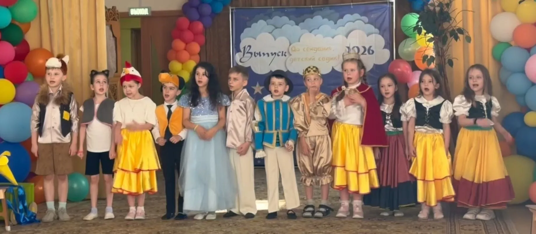 🥳 Новости от наших дошколят! 🥳  ✨ Вот и подошёл учебный год к завершению... В ДК-1 прошёл открытый п