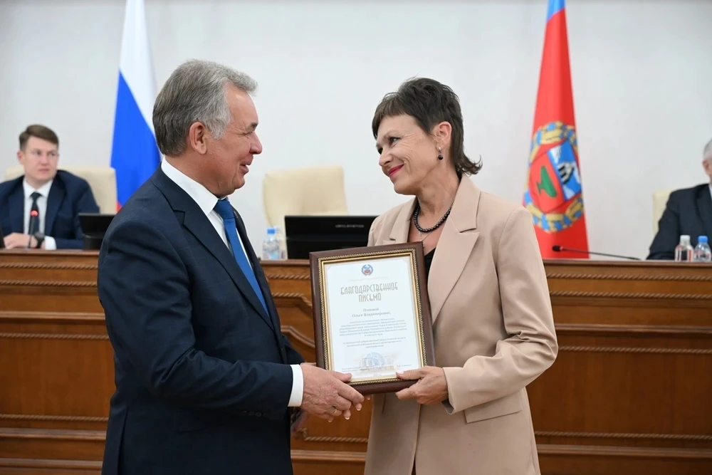 💼Сегодня состоялась 53-я сессия Алтайского краевого Законодательного Собрания XIII созыва. В рамках