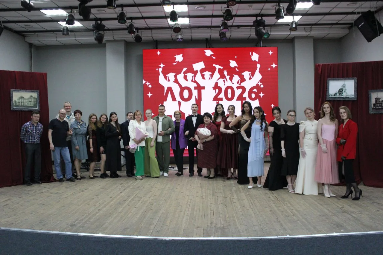 ✨ Последний звонок на факультете строительства и экологии: прощание со студенческой порой! ✨

Сегодн