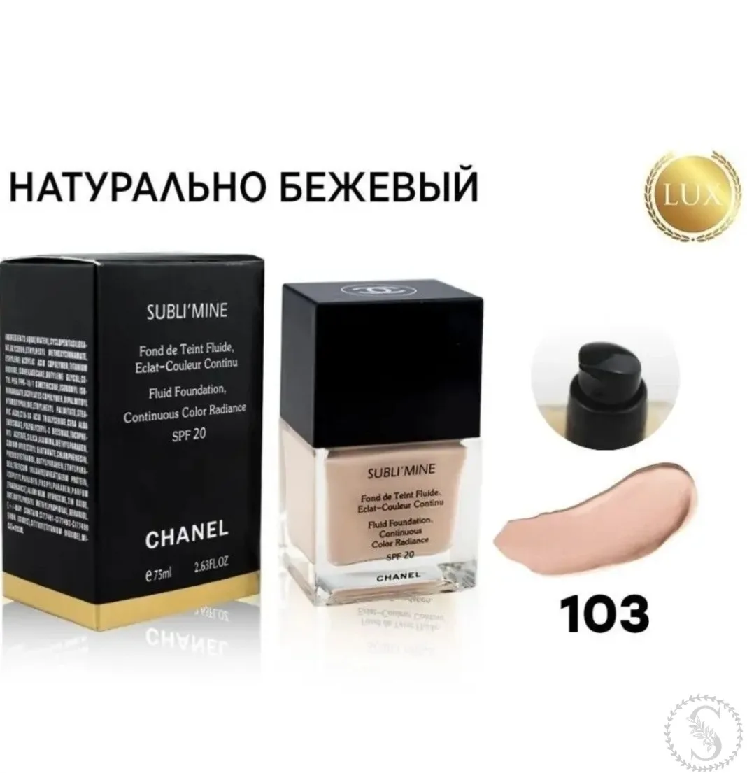https://vk.com/photo-184814919_493392544