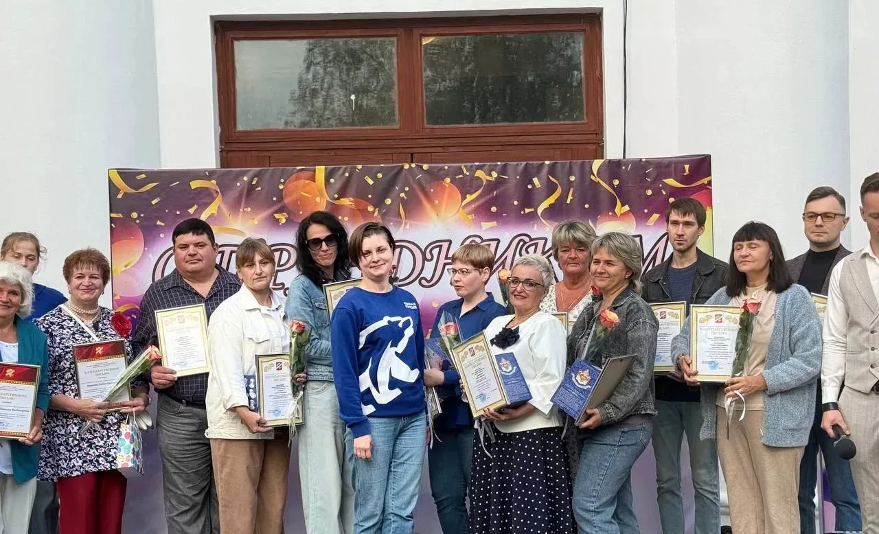 🎉⚡⚡⚡ День деревни Демихово! ⚡⚡⚡🎉