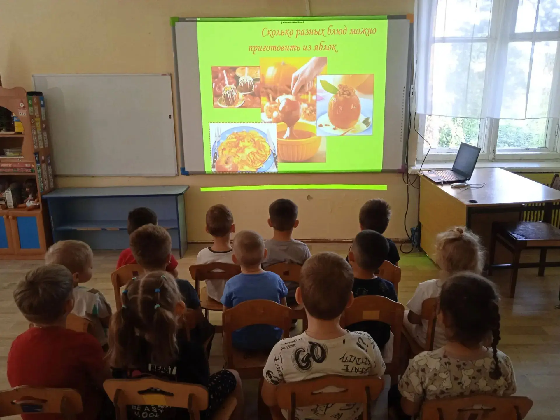 Дошкольное отделение «Дельфинчик». Здание 12