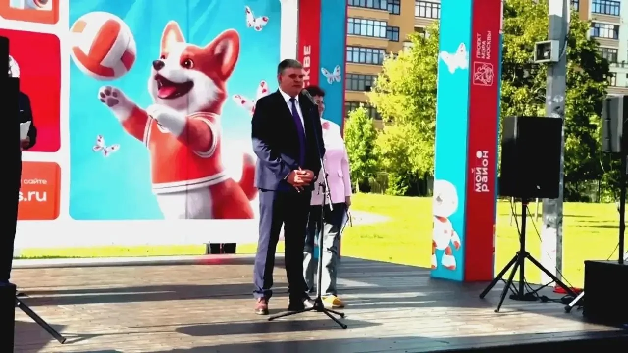 🎉 Фестиваль «Районный пульс Москвы» собрал жителей в парке «Надежда»! 🎉4 сентября жит...