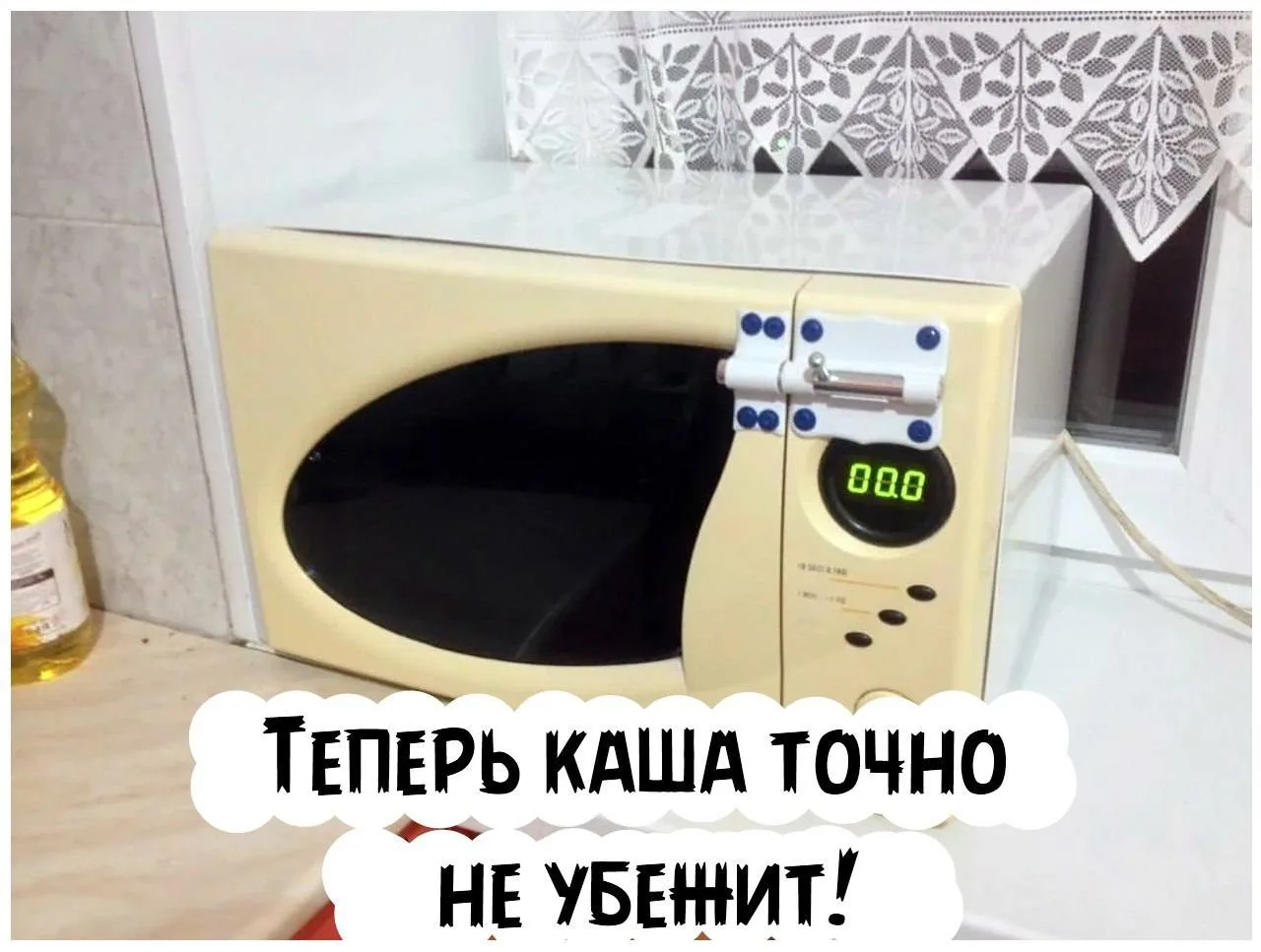 Пчёлка