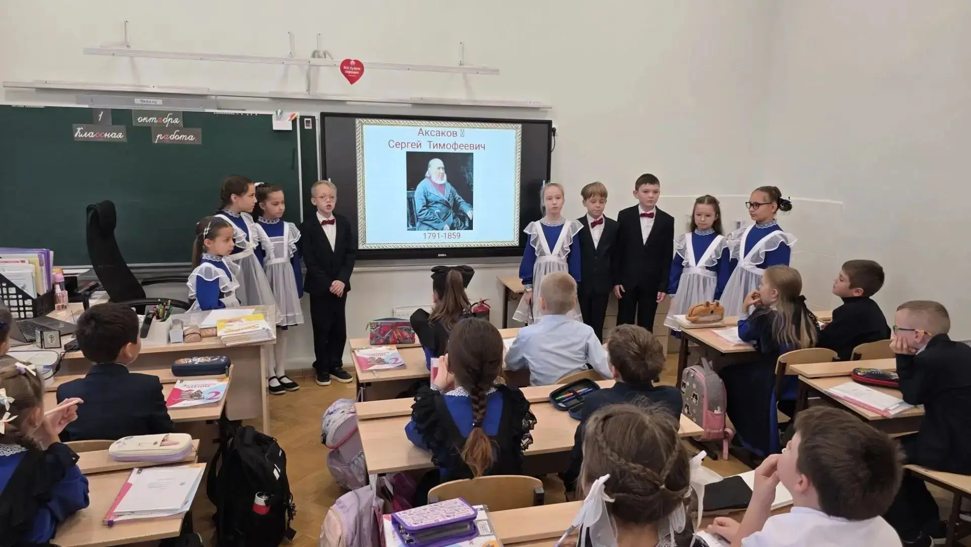 🌸«Аленький цветочек с берегов русских»🌸
