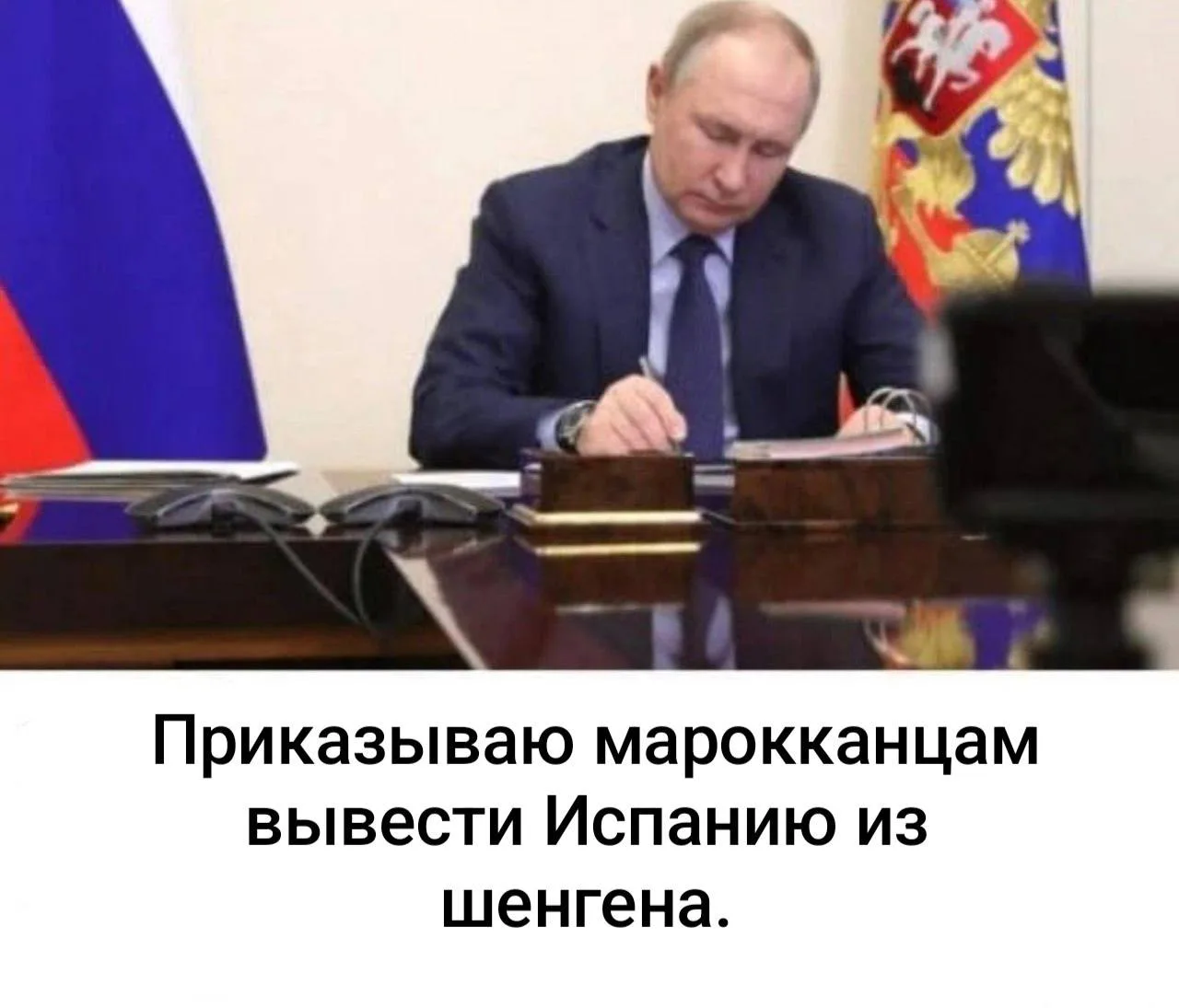 Италия приостановила действие шенгенского соглашения с Испанией

Италия приостановила действие Шенге