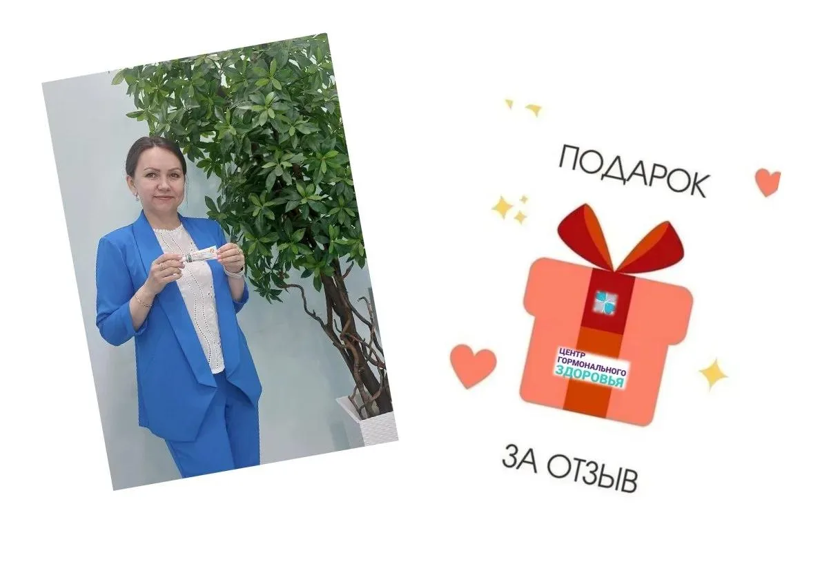 Ваш отзыв — это не просто строчка текста.