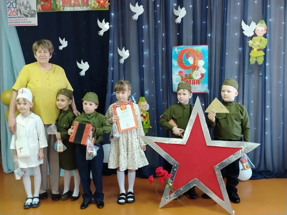 ✍ 19 мая в МБУ ДО «ЦВР» прошёл муниципальный конкурс инсценированной военно-патриотической песни «На