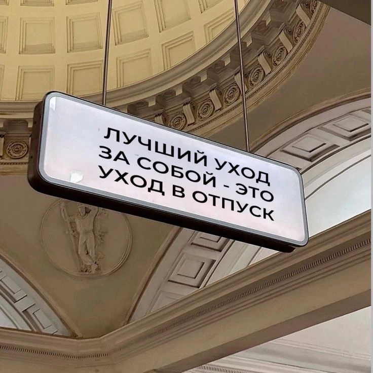 В тридцать пять лет стала по-настоящему Успешной Женщиной: муж везёт меня на море.