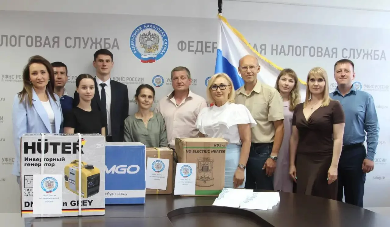 Здравствуйте, уважаемые коллеги! 

🇷🇺 🇷🇺 🇷🇺

В УФНС России по Нижегородской области состоялась