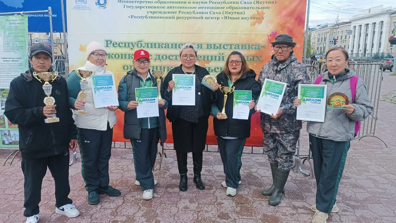 Дьокуускай куоракка үгэс буолбут үөрэх үлэһиттэрин Атырдьах ыйынааҕы сүбэ мунньаҕын чэр...