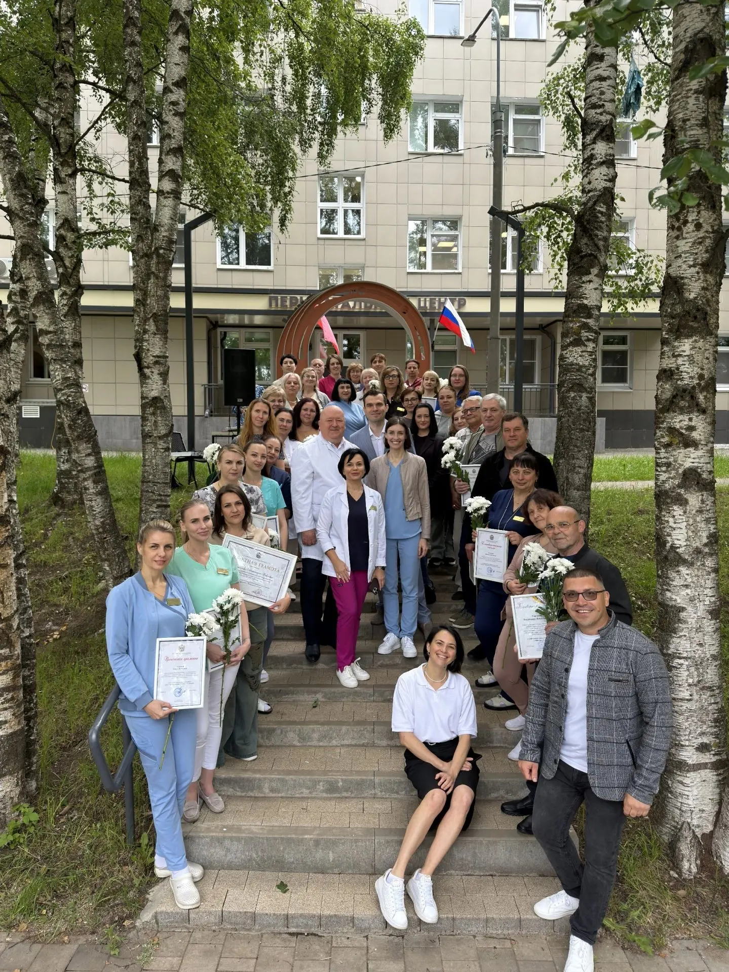 💐От всего коллектива Новгородского перинатального центра имени В.Ю. Мишекурина поздравляем вас с Дн